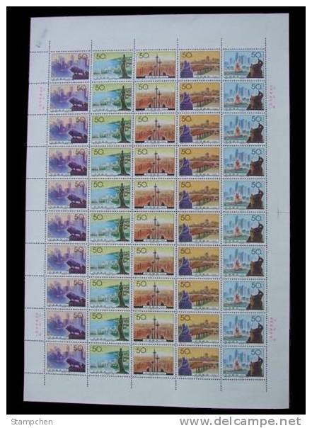 China 1994-20 Special Economic Zones Stamps Sheet Architecture Sculpture Harbor Bridge - Blocks & Sheetlets