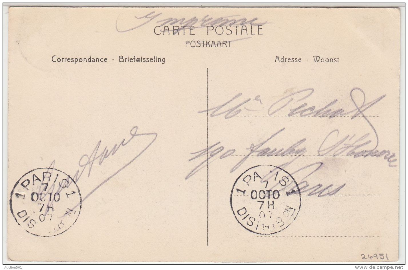 26951g  KERKENEIND - EGLISE - CHARRETTE - Esschen - 1907 - Essen