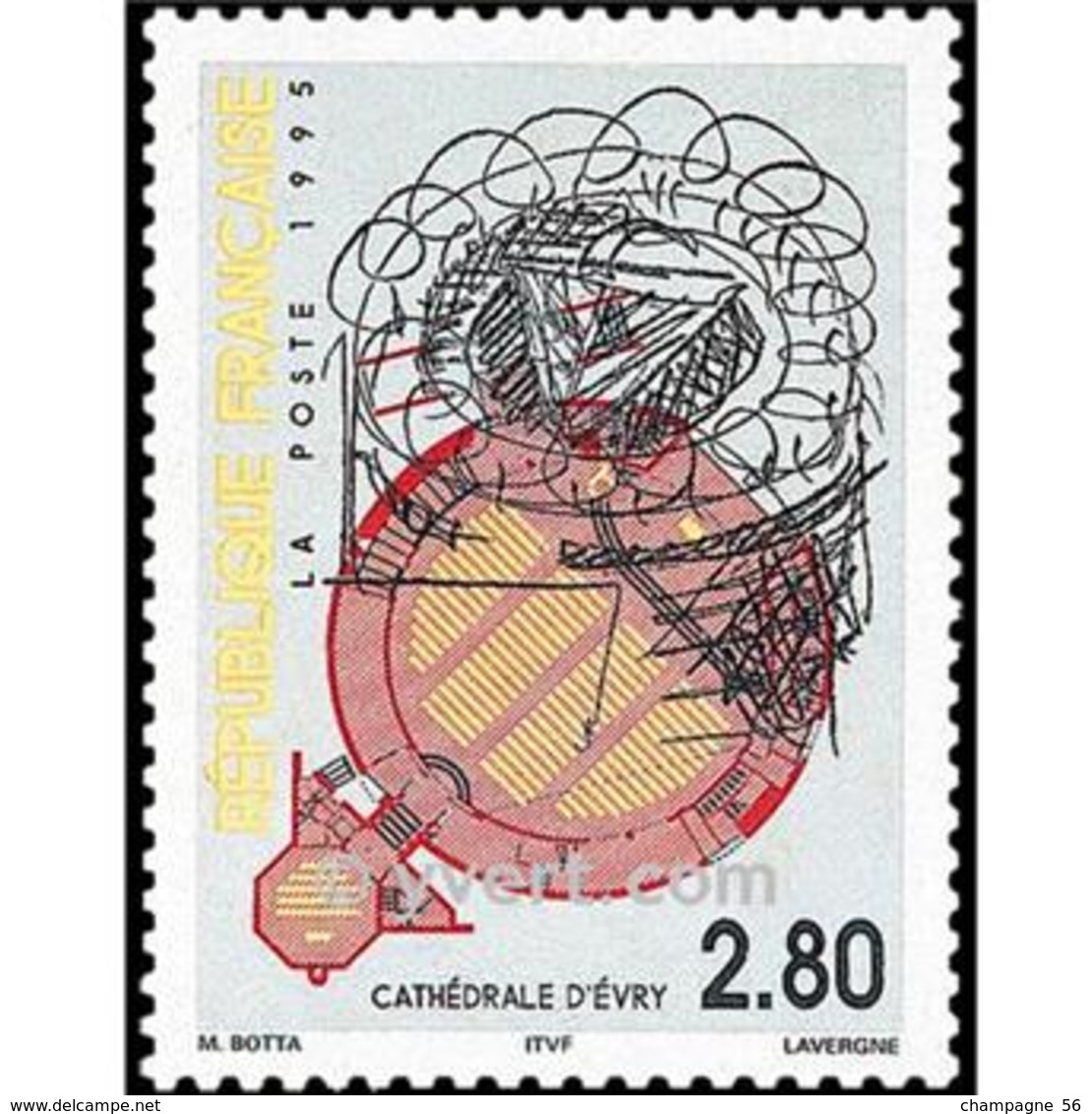 * 1995  N° 2984  LA CATHÉDRALE D’ÉVRY 29 12 . 1995 OBLITÉRÉ COLLER  SUR FRAGMENT ARTHUR 85.00 € NEUF - Gebraucht