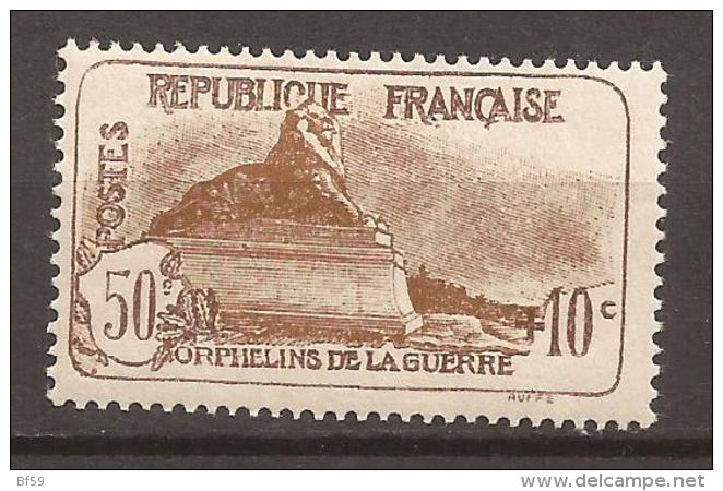 FRANCE - N° 230 - NEUF XX MNH - Neufs