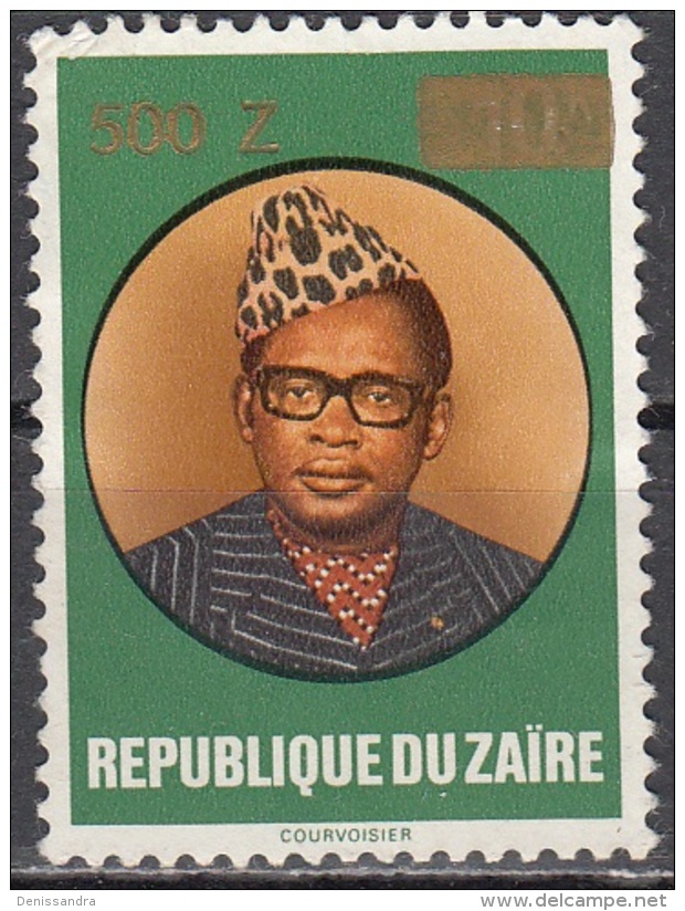 Zaïre 1990 Michel 1035 O Cote (2002) 5.50 Euro Mobutu Sese-Seko - Usados