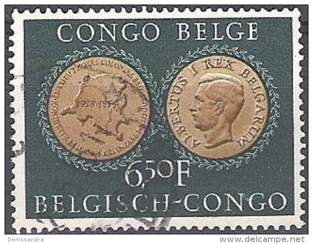 Congo Belge 1954 Michel 321 O Cote (2002) 0.30 Euro 25 Ans Institut Royal Colonial Cachet Rond - Oblitérés