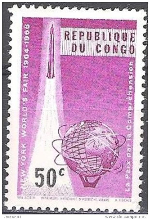 Congo 1965 Michel 214 Neuf ** Cote (2002) 0.20 € Expostition Universelle New-York - Neufs