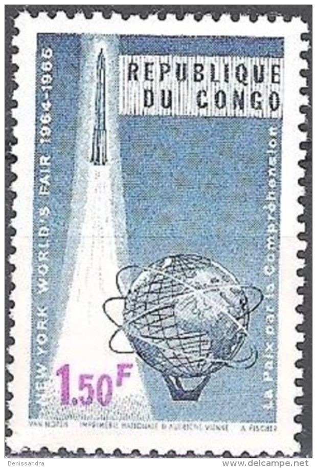 Congo 1965 Michel 215 Neuf ** Cote (2002) 0.20 € Expostition Universelle New-York - Nuevas/fijasellos