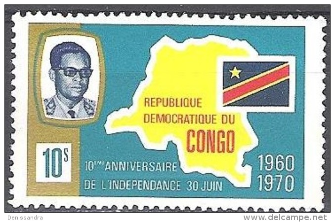 Congo 1970 Michel 360 Neuf ** Cote (2002) 0.25 € 10 Ans Indépendance - Neufs