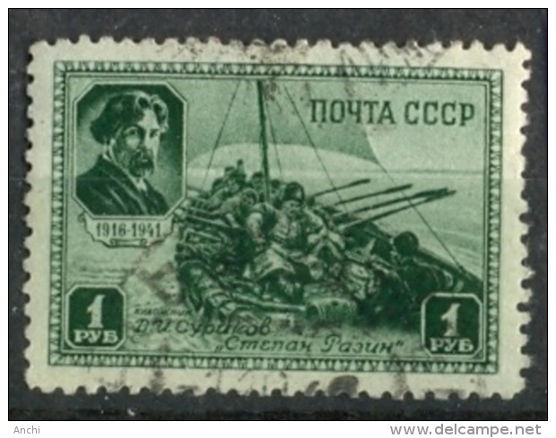 USSR. 1941. M 817. - Usati