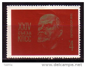 RUSSIA  RUSSIE - 1971 - XXlV Congres Du Parti Communiste De L'URSS - Lenin - 1v** - Ongebruikt