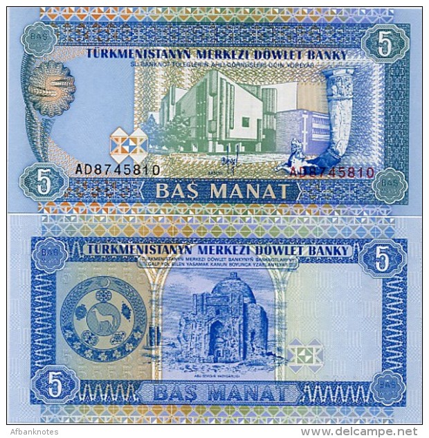 TURKMENISTAN       5 Manat       P-2       ND (1993)       UNC - Turkmenistan