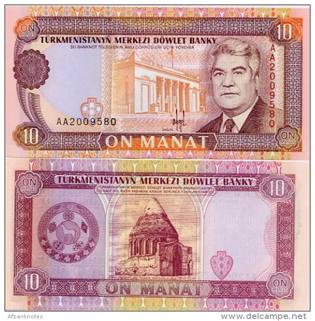 TURKMENISTAN       10 Manat       P-3       ND (1993)       UNC - Turkmenistan