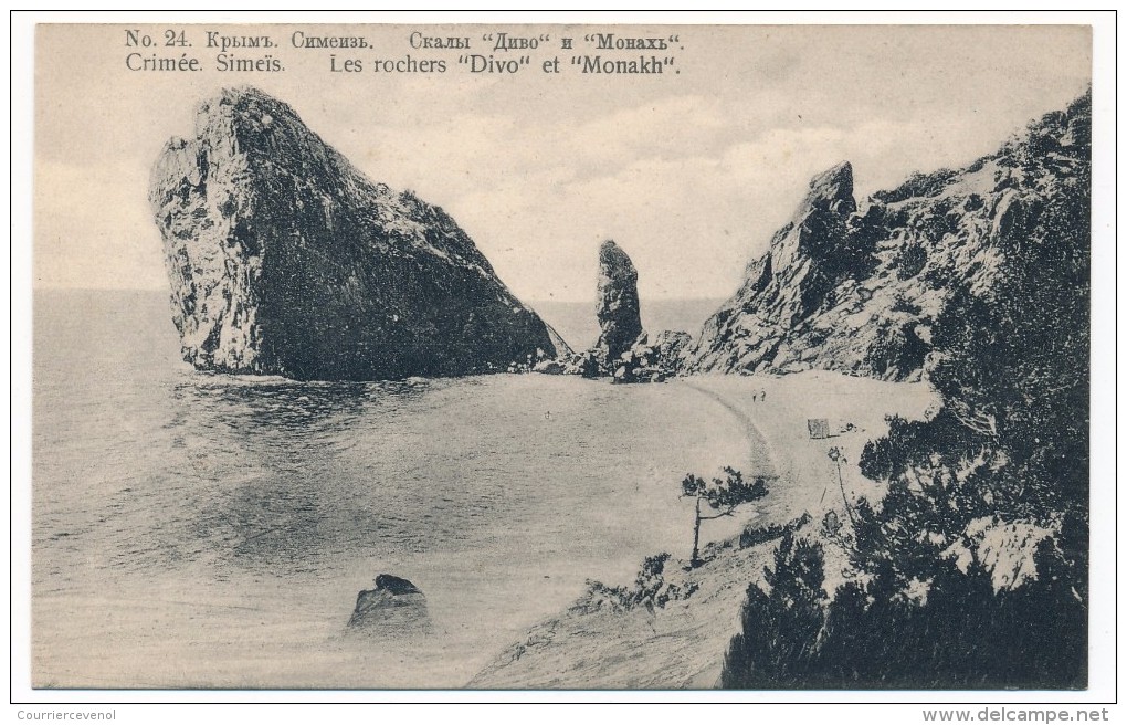 CPA - SIMEYSS (Russie/Crimée) - Les Rochers "Divo" Et "Monakh" - Russie