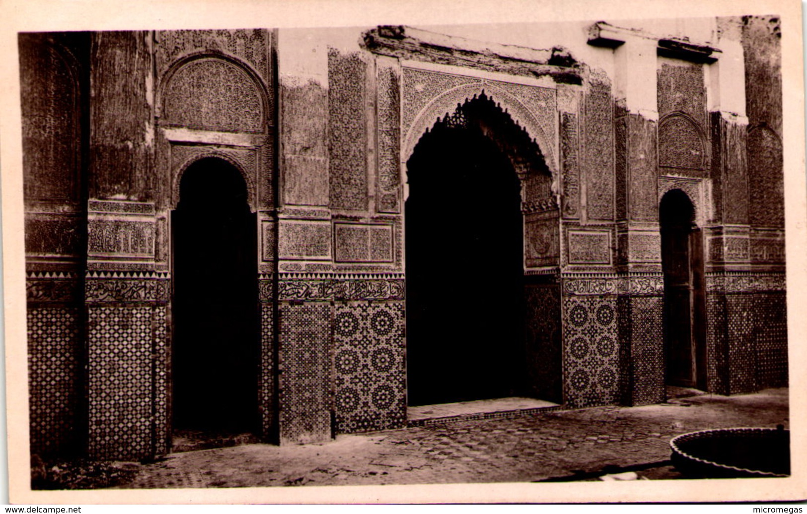 MEKNES - Intérieur De La Médersa Bou-Anania - Meknès