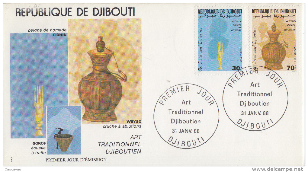 Enveloppe  FDC  1er  Jour   DJIBOUTI    Art  Traditionnel   1988 - Djibouti (1977-...)