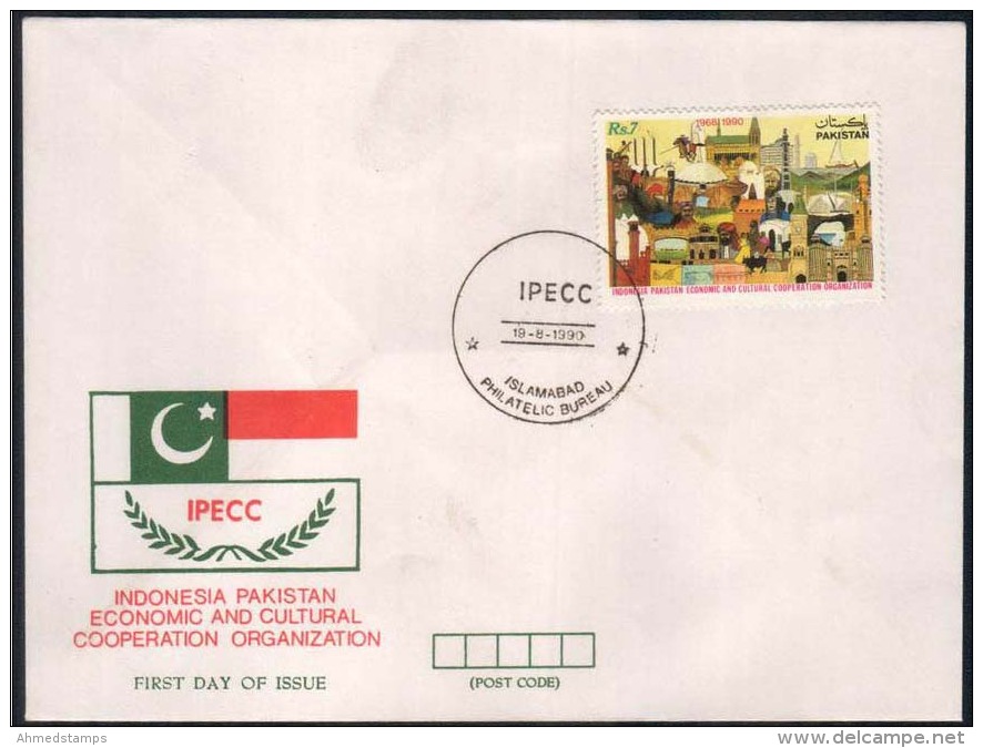 PAKISTAN 1990 MNH FIRST DAY COVER FDC INDONESIA PAKISTAN ECONOMIC CULTURAL COOPERATION ORGANIZATION IPECC - Pakistan