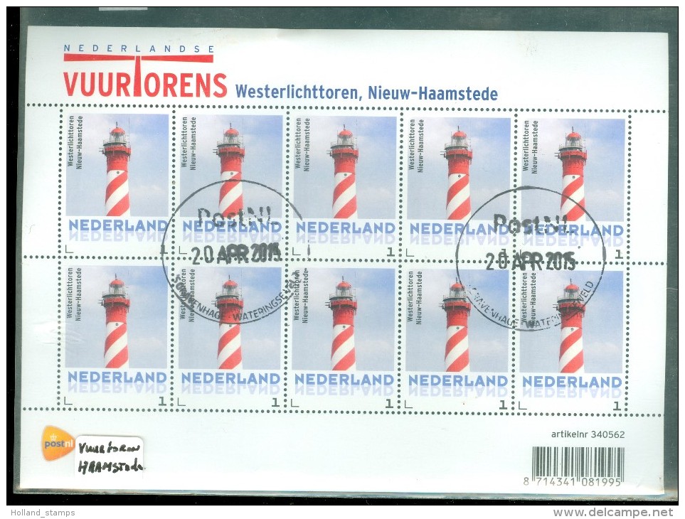 NEDERLAND 2014 * BLOK VAN 10 * BLOCK * VUURTOREN * WESTERLICHTTOREN NIEUW-HAAMSTEDE * LIGHTHOUSE LEUCHTTURM LES PHARES - Used Stamps