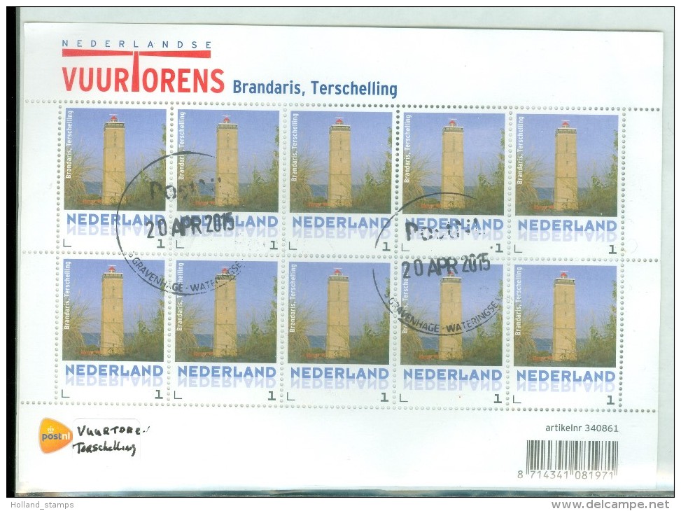 NEDERLAND 2014 * BLOK VAN 10 * BLOCK * VUURTOREN * BRANDARIS TERSCHELLING  * LIGHTHOUSE LEUCHTTURM LES PHARES - Used Stamps