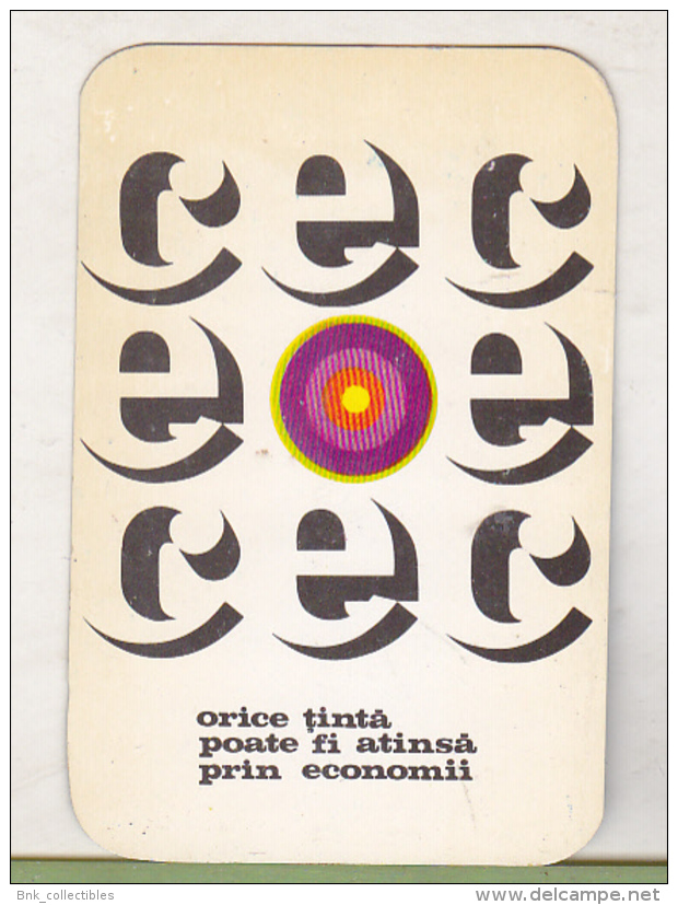 Romanian Small Calendar - 1971 CEC Bank - Calendrier , Roumanie - Small : 1971-80
