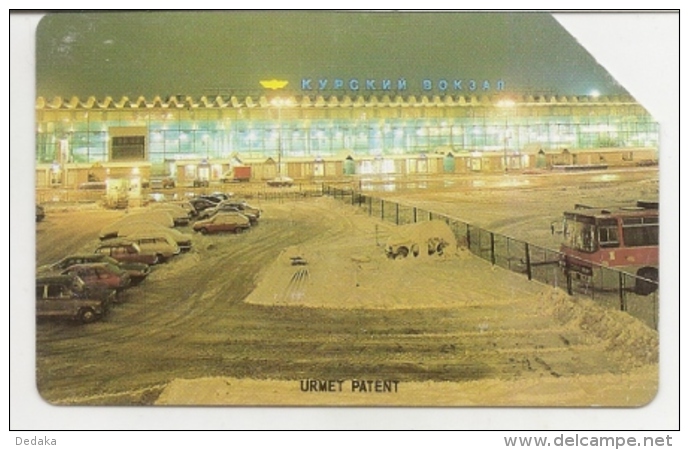 Payphone Card 50 Units - MGTS - Moscow - Russia - The Building Of The Kursk Railway Station - The Area - Russia