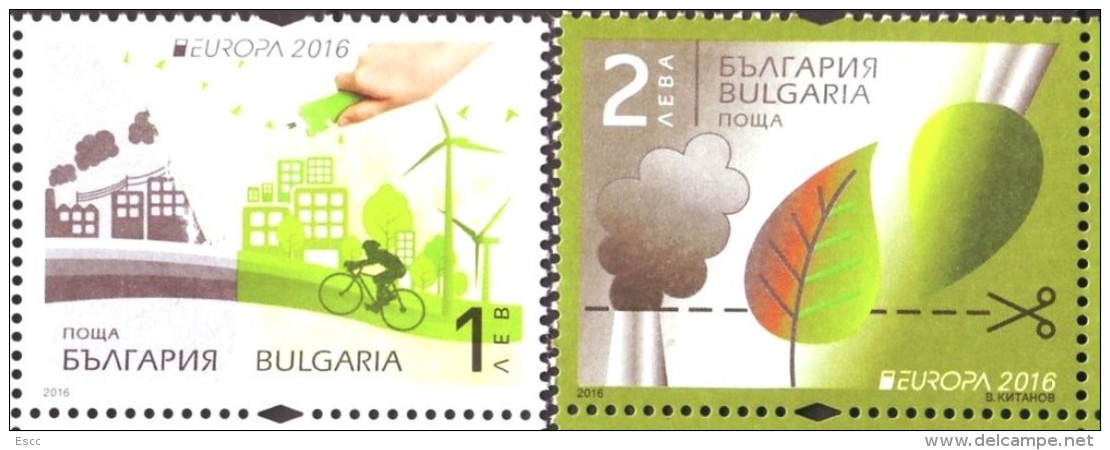 Mint  Stamps Europa CEPT  2016  From Bulgaria - 2016