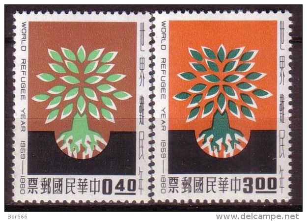 Taiwan - Refugees Year 1960 MNH - Ongebruikt