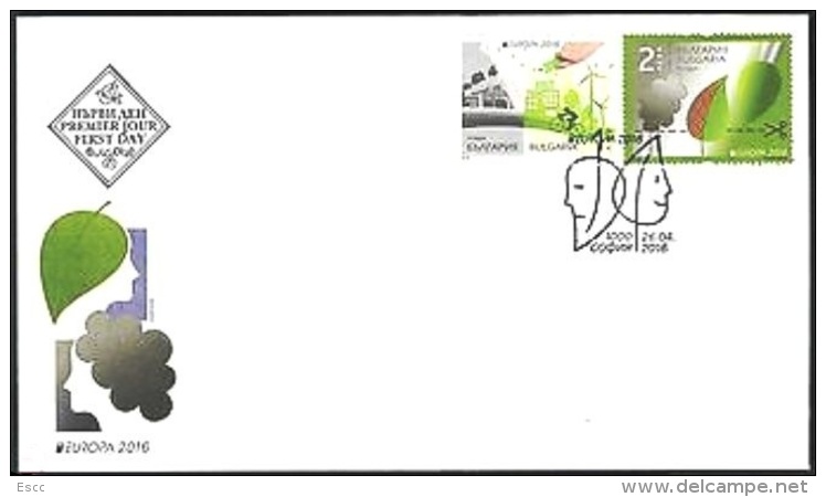 FDC (stamps)  Europa CEPT  2016  From Bulgaria - 2016