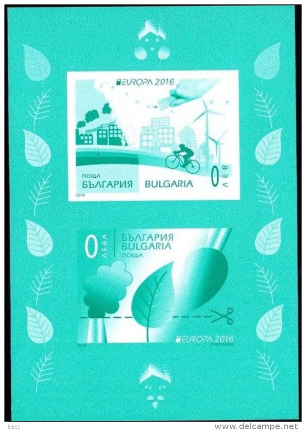 Mint Special S/S Europa CEPT 2016  From Bulgaria - 2016
