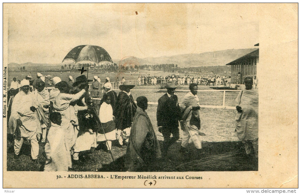 ETHIOPIE(ADDIS ABBEBA) CHAMP DE COURSES(EMPEREUR MENELICK) - Ethiopie