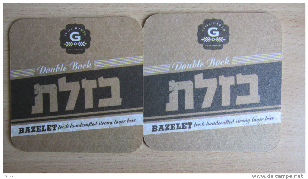 Israel-beer Matas-bazelet Beer(6)-new - Sous-bocks