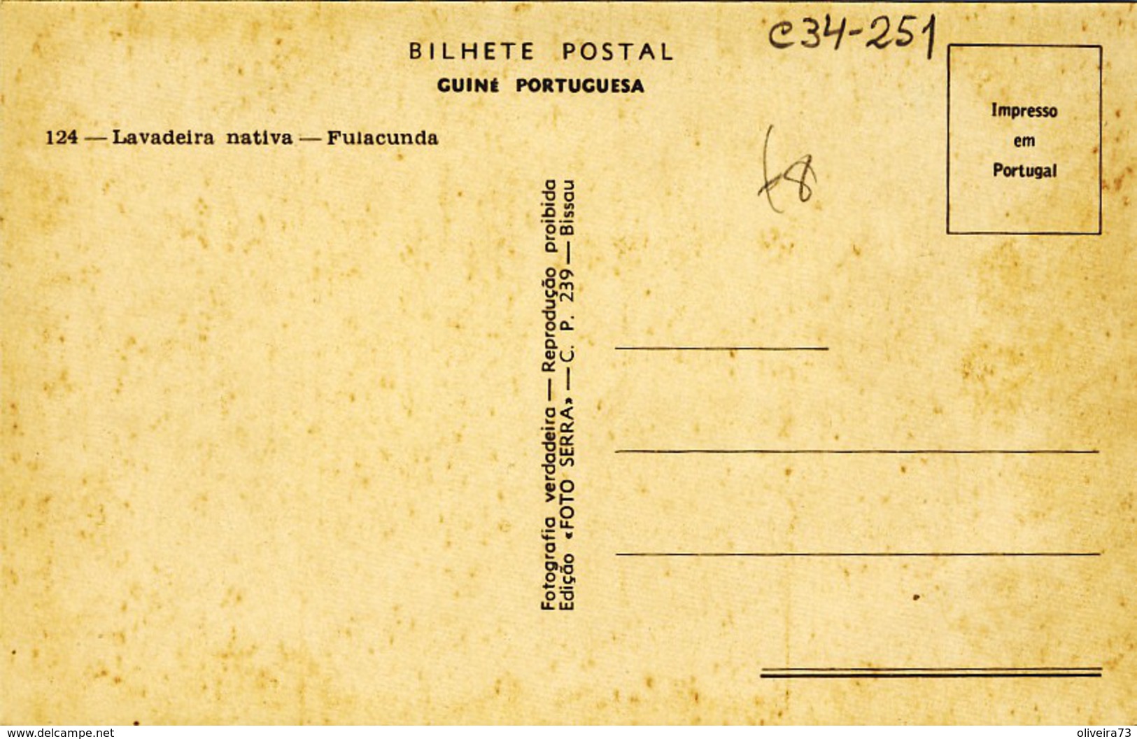 GUINÉ, BISSAU, Lavadeira Nativa, Fulacunda (NU, NUS), 2 Scans - Guinea-Bissau