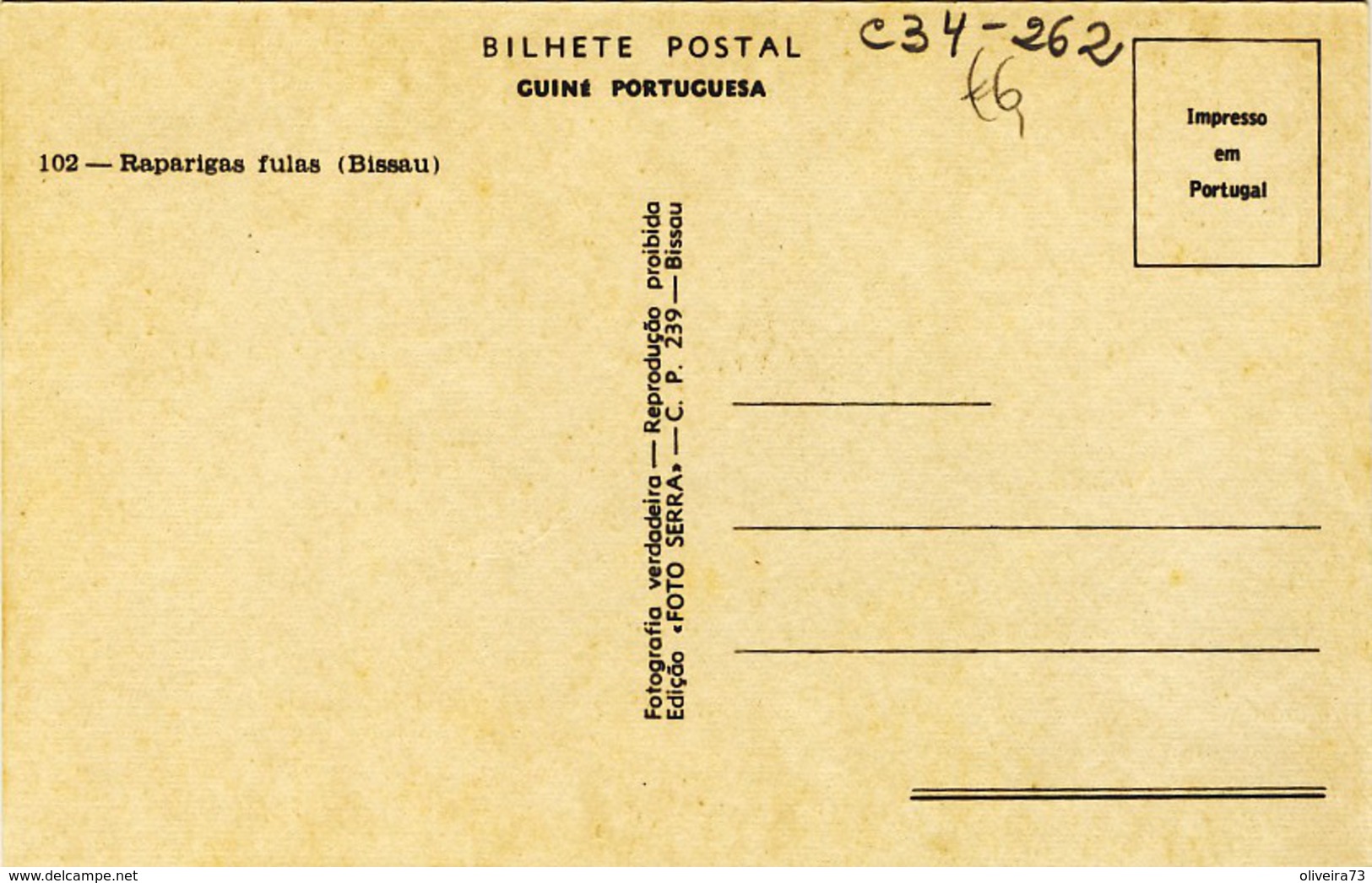 GUINÉ, BISSAU, Raparigas Fulas (NU, NUS), 2 Scans - Guinea-Bissau