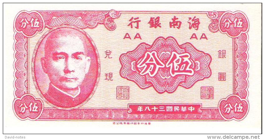 China  - Pick S1453 - 5 Cents 1949 - Unc - Cina