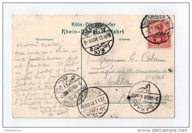 Cp De Wiesbaden Pour SAKHA  1908 - 1866-1914 Khedivate Of Egypt