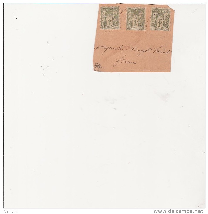 TYPE SAGE N° 82 - 3 EXEMPLAIRES OBLITERES SUR UN PETIT FRAGMENT - TIMBRES TTB. COTE : 24 € - 1876-1898 Sage (Type II)