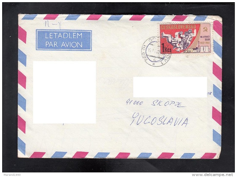 CSSR LETTER / AIR MAIL SPACE ** - Storia Postale