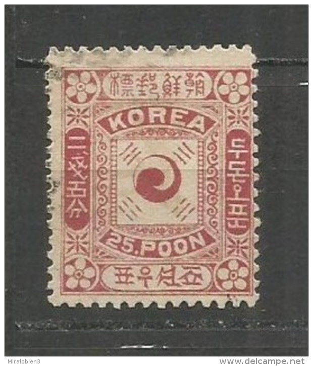 COREA YVERT NUM. 8 USADO - Korea (...-1945)