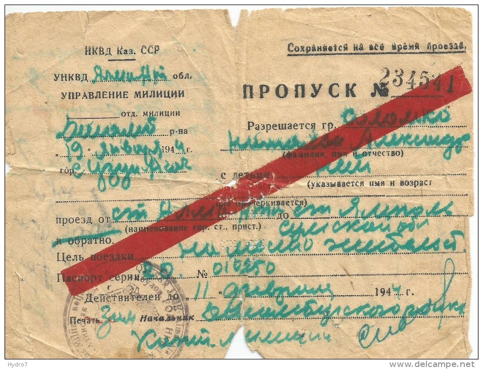 Russia USSR 1944 Permission To Travel By Train From The Station Almaty ID-card - 1939-45