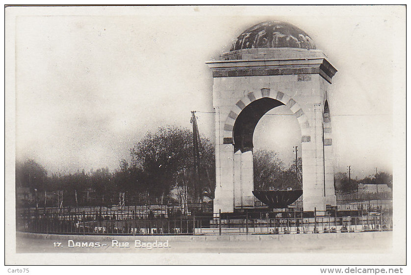 Syrie - Damas - Rue Bagdad - Syrie