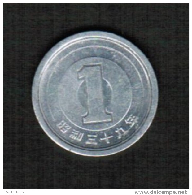 JAPAN   1 YEN 1964 (SHOWA 39) (Y # 74) - Japan