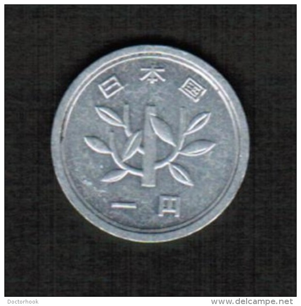 JAPAN   1 YEN 1964 (SHOWA 39) (Y # 74) - Japan