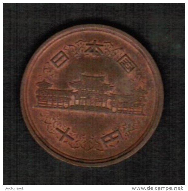 JAPAN   10 YEN 1982 (SHOWA 57) (Y # 73a) - Japan