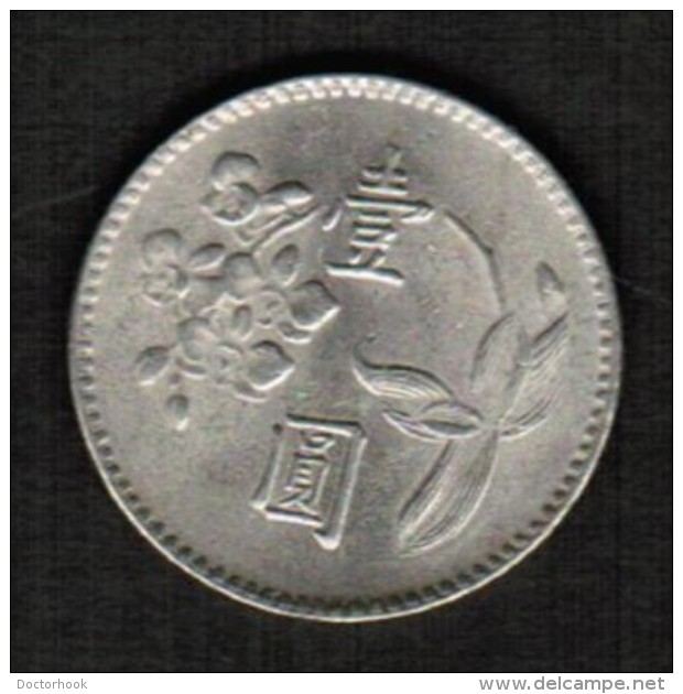 TAIWAN   1 YUAN 1974 (YEAR 63) (Y # 536) - Taiwan