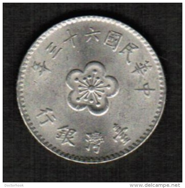 TAIWAN   1 YUAN 1974 (YEAR 63) (Y # 536) - Taiwan