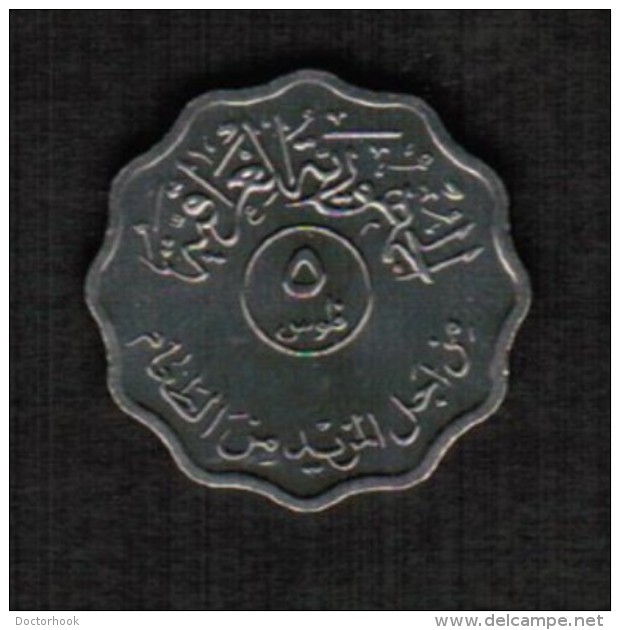 IRAQ   5 FILS 1975 (KM # 141) - Irak