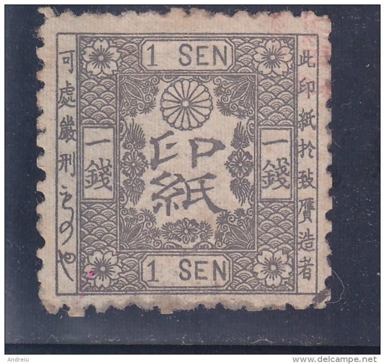 1875 Japan Japon - 2 Scans Revenue Tax 1 Sen Used As Scan - Franquicia Militar