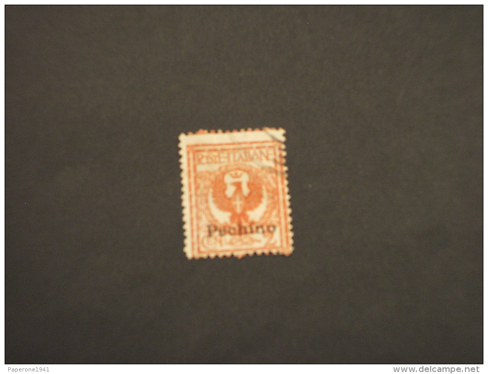 PECHINO - 1917/8  STEMMA 2 C.  - TIMBRATO/USED - Pechino