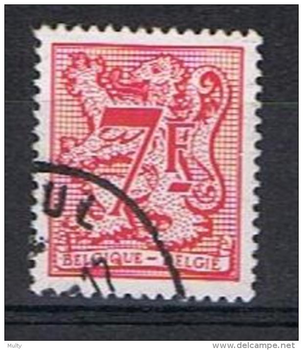 Belgie OCB 2051 (0) - 1977-1985 Chiffre Sur Lion