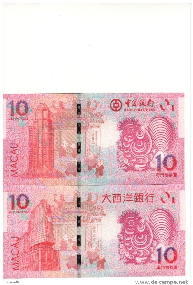 MACAO  New  Commemorative Set 10 Patacas  Year Of The  Rooster Issue   2017 - Macao