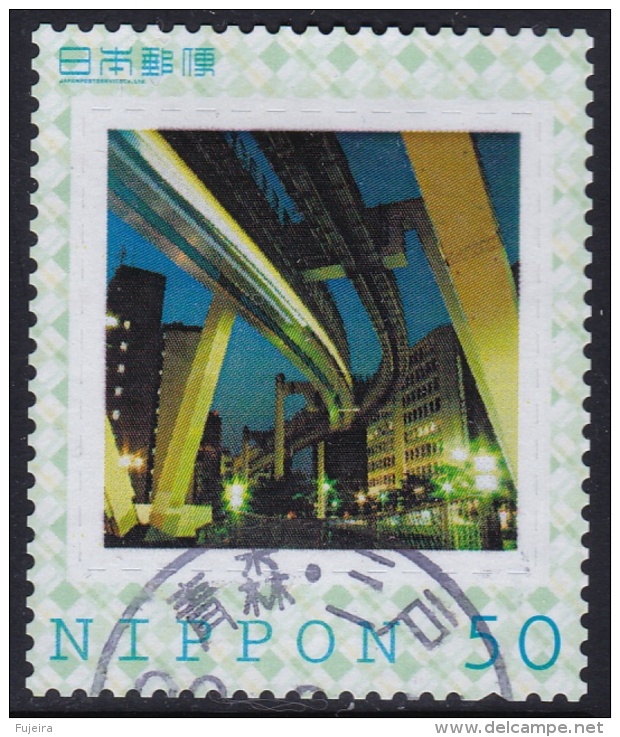 Japan Personalized Stamp, Monorail (jpu2230) Used - Used Stamps