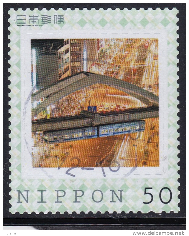 Japan Personalized Stamp, Monorail (jpu2231) Used - Used Stamps