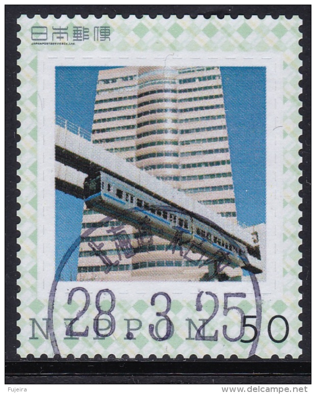 Japan Personalized Stamp, Monorail (jpu2232) Used - Used Stamps