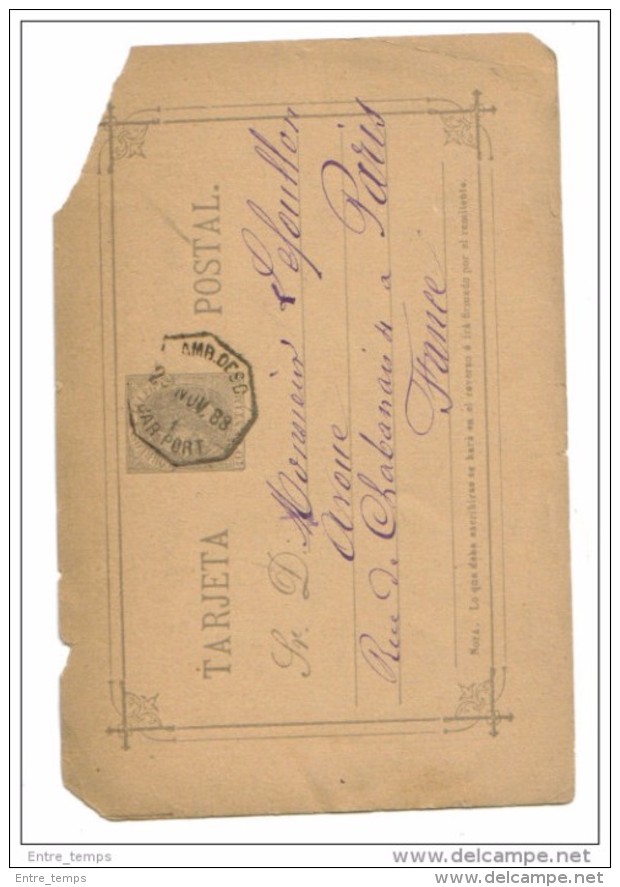 Entier Postal Oblitération Barcelone Hexagonale A Voir - 1850-1931